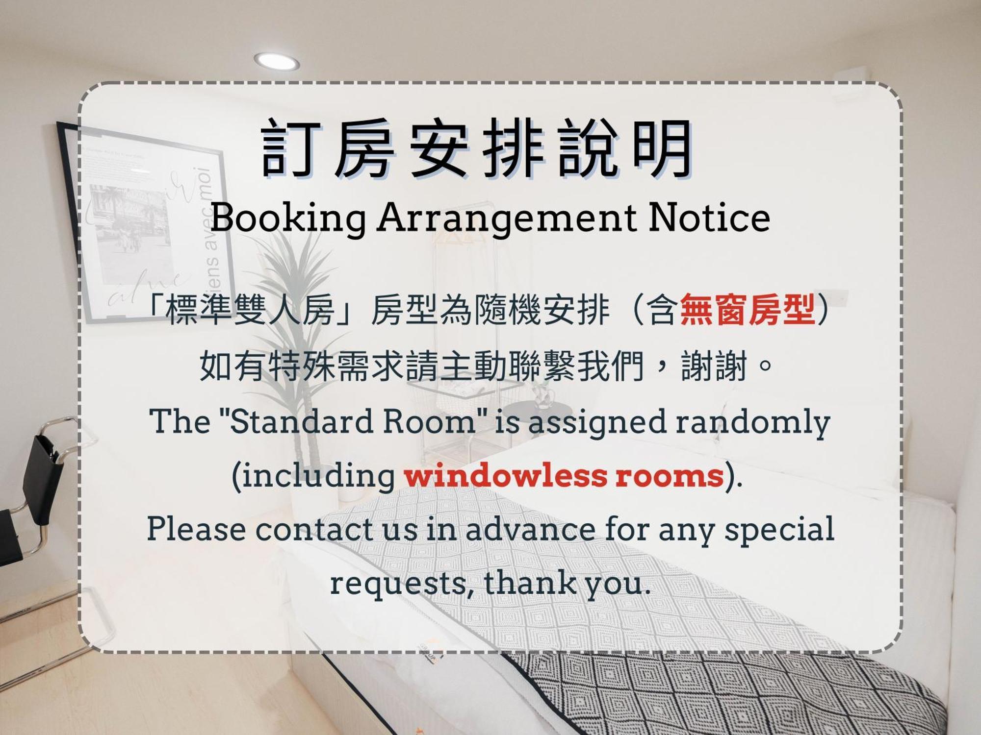 七七漫旅 Seven77 Apartment Tainan Exterior photo